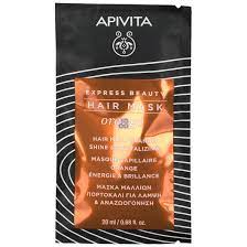 APIVITA EXPRESS MASK SHINE & REVITALING ORANGE 20 ML - farmacialombardia.it