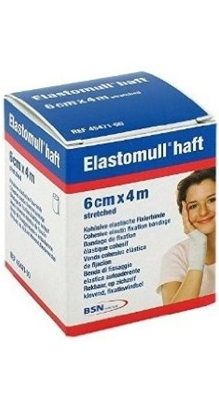 BENDA ELASTICA ELASTOMULL 6X400 CM - farmacialombardia.it