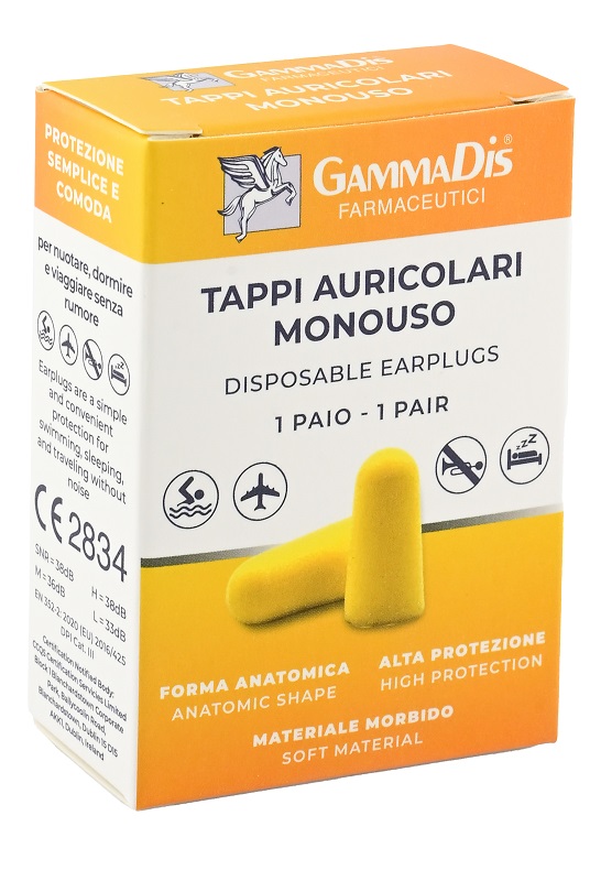 TAPPO AURICOLARE EAR GOMMAPIUMA 2 PEZZI GAMMADIS - farmacialombardia.it