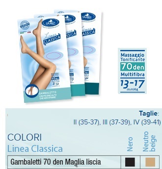 SAUBER GAMBALETTO 70 MAGLIA LISCIA NEUTRO BEIGE 3 LINEA CLASSICA - farmacialombardia.it