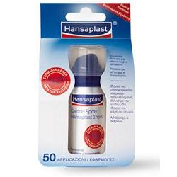 CEROTTO SPRAY HANSAPLAST 50 APPLICAZIONI 32,5 ML - farmacialombardia.it
