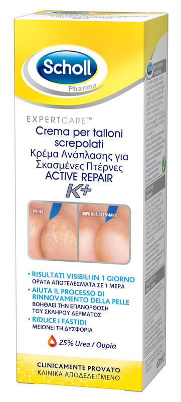 SCHOLL CREMA TALLONI ACTIVE REPAIR K+ 60 ML - farmacialombardia.it