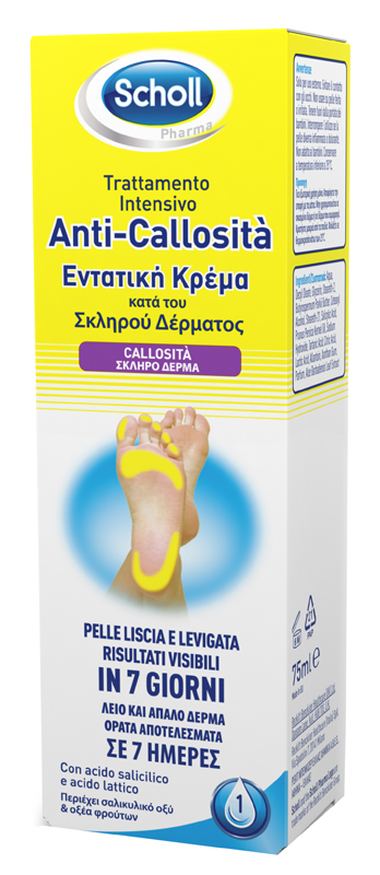 SCHOLL INTENSIVA ANTI CALLOSITA 75 ML - farmacialombardia.it