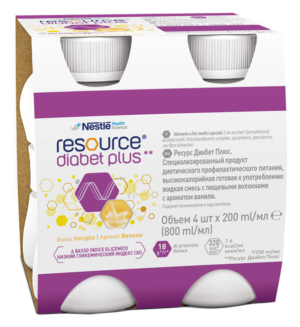 RESOURCE DIABET PLUS VANIGLIA 4 X 200 ML - farmacialombardia.it