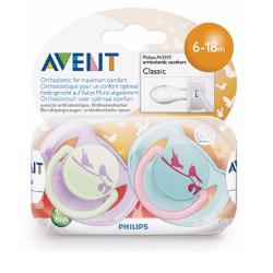 AVENT SUCCHIETTO DECORATO IN SILICONE 6-18 MESI 2 PEZZI - farmacialombardia.it