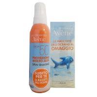 EAU THERMALE AVENE CONFEZIONE SPECIALE SPRAY 50+ BAMBINO CON GADGET GONFIABILE - farmacialombardia.it
