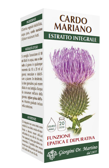 CARDO MARIANO ESTRATTO INTEGRALE 200 ML - farmacialombardia.it