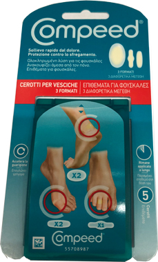 COMPEED CD VESCICHE PACCO DOPPIO MISTO - farmacialombardia.it