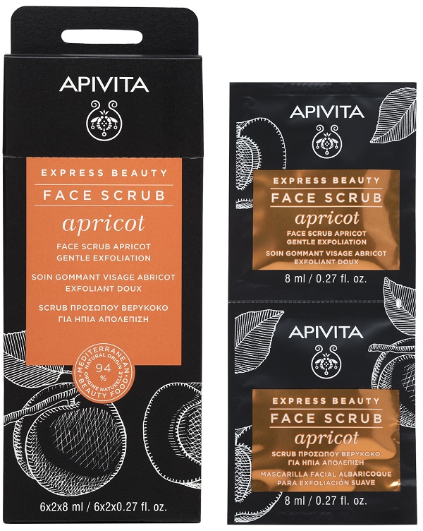 APIVITA EXPRESS BEAUTY FACE SCRUB APRICOT GENTLE EXFOLIATION 2 MASCHERE SCRUB X 8 ML - farmacialombardia.it