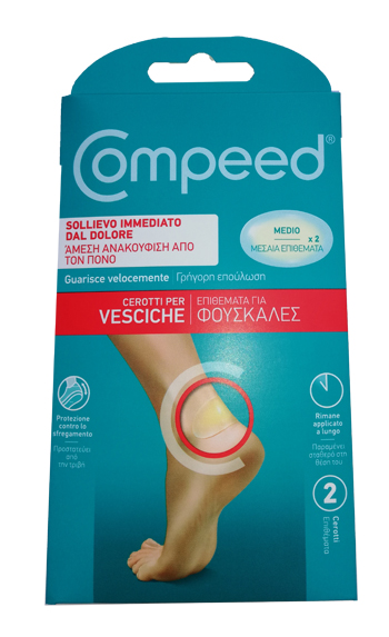 COMPEED CEROTTO VESCICHE MEDIO 2 PEZZI - farmacialombardia.it