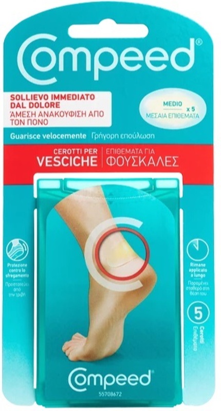 COMPEED CEROTTI PER VESCICHE MEDIO 5 PEZZI - farmacialombardia.it