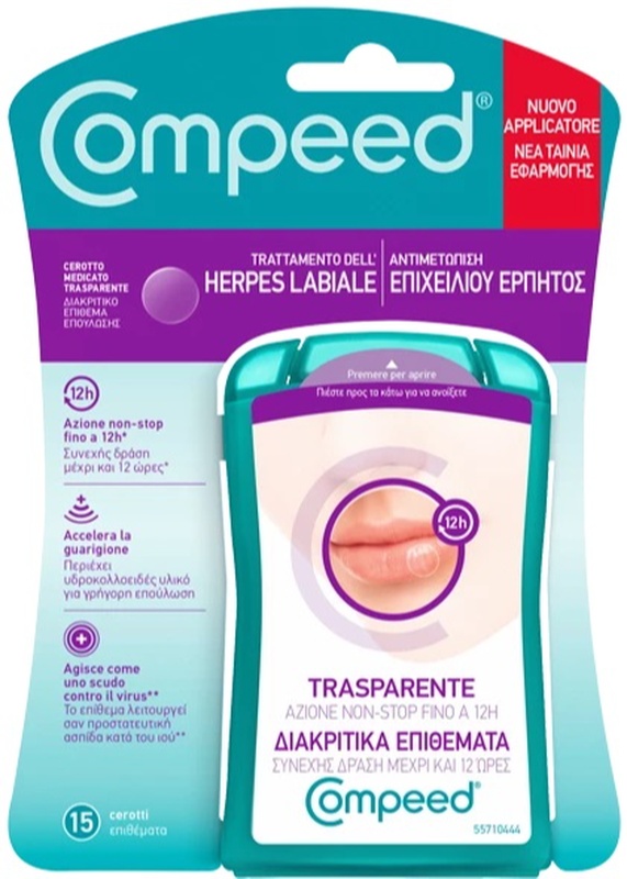 COMPEED TRATTAMENTO DELL'HERPES LABIALE 15 PEZZI - farmacialombardia.it